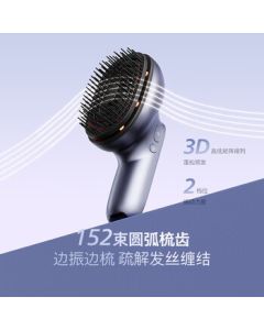 Philips (PHILIPS) Smart Scalp Massager 5301H – Nourishing Hair Growth Essential Oil Care, Wireless & Portable Head Massager