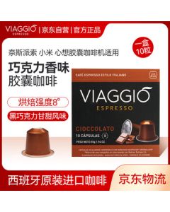 ASICS Unisex Retro Comfortable Casual Sneakers GEL-TRUCK White/Wood 40.5