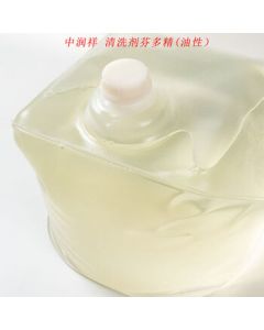 Zhongrunxiang Cleaner Phytoncide (Oily)
