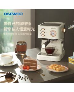 DAEWOO Retro Home Semi-Automatic Espresso Coffee Machine with Milk Frother DYKF-1233
