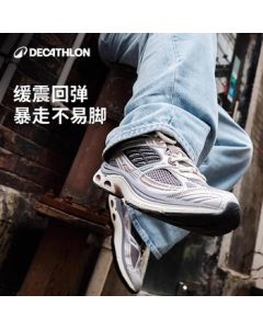 Decathlon Urban Trend Retro Running Shoes Dad Shoes Cushioned Mesh Breathable Casual Sneakers-5373796