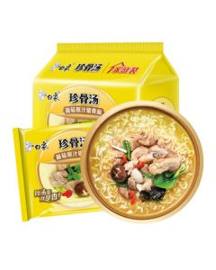 Konka 65A6 PRO 65-inch Mini LED 120Hz High Refresh Rate WiFi6 4K Full-Screen Smart Internet Gaming TV