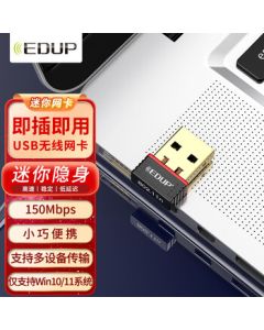 EDUP Driver-Free USB Wireless Network Adapter WiFi Signal Receiver for Desktop and Laptop, Smart Auto-Install Driver EP-N8566