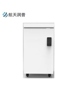 Hangtian Runpu High-Security Paper Shredder, Level 1 Shredding, 1mm*2mm Particle Size, National Confidential Technology Assessment Certified HT-210B