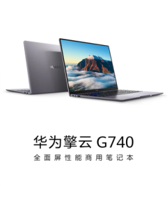 HUAWEI Qingyun G740 Lightweight Business Laptop (i5-1340P 16G 512G) 14-inch 2.1K Touch FullView Display WIN11H