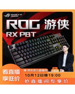 ROG [In-Store Exclusive] ROG Strix RX PBT Edition Wired Gaming Keyboard, Optical Mechanical Red Switch, Water & Dust Resistant, 104-Key Black RX Optical Switch Keyboard