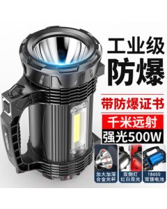 TANLUFENG Industrial-Grade Explosion-Proof Flashlight, Ultra-Bright Searchlight, Military Handheld Light, Long-Range Explosion-Proof Certified Flashlight