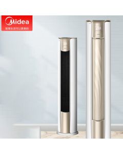 Midea New Level 1 Ruiyun Large 2HP Inverter Cooling & Heating Living Room Floor Standing Air Conditioner with Extra-Large Air Outlet Smart Home Appliance KFR-51LW/N8XHA1