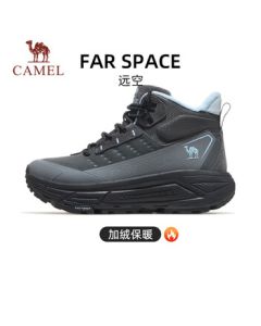 CAMEL Women's Sports Shoes - Thick Sole High-Top Winter Fleece-Lined Casual Sneakers X25C09Q7017 Castle Gray 39