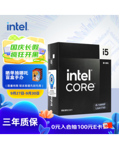 Intel Core i5-14490F 14th Gen Processor 10 Cores 16 Threads Max Turbo Frequency 4.9GHz 24MB L3 Cache Desktop Boxed CPU