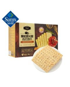 Tafe Black Truffle & Ham Soda Crackers (Quinoa Chia Seed Flavor) 1.16kg 1.16kg*1 Box