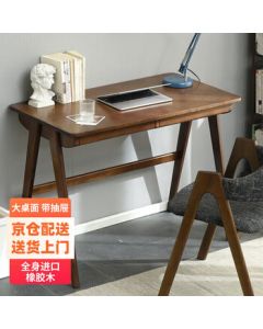 Aibiju Solid Wood Desk, Minimalist Home Study Desk for Students, Japanese-style Computer Desk, Rubberwood Office Desk, 1 Meter Walnut Color