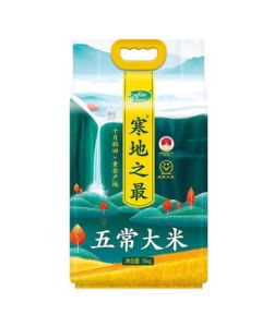 October Fields Cold Region's Finest Wuchang Rice 5kg AJ0672