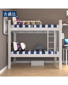 Jishengda Reinforced Bunk Bed Double Layer Iron Bed for Employee Dormitory and School, 1.2*2.0 Meters
