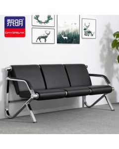 Dawn Office Sofa Steel Frame Sofa Modern Minimalist Business Reception Meeting Sofa Three-Seater JYZ-33
