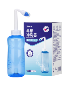 Zhende Nasal Rinse for Adults & Kids, Sinus Wash with Saline Solution, 500ml Nasal Cleanser