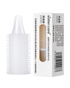 Sister Care Ear Thermometer Covers, Universal Hygienic Ear Caps for Baby and Adult Thermometers, 20-Pack (Non-Accessory Consumables)