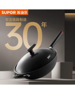 SUPOR Wok Titanium-Infused Iron Non-Stick Frying Pan, Coating-Free Fine Iron 34cm, Compatible with Gas & Induction Cooktops HC34YT1