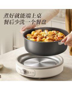 Bear Electric Hot Pot, 6L Large Capacity Dedicated Hot Pot for Home Use, Suitable for 5-8 People, Detachable and Washable Multi-functional Electric Cooking Pot for Meat and Hot Pot DHG-F60K1
