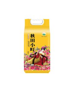 Nenjiang Chengji Jilin Province Zhenlai County Nenjiang Chengji Akita Komachi Rice 2.5kg Rural Revitalization Product (No Returns or Exchanges)