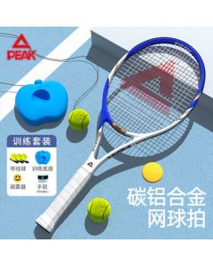 Peak Tennis Racket for Men & Women Beginners, Professional Carbon Composite Single Racket with String Rebound Trainer Set, Blue & White