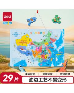 Deli Magnetic China Map Puzzle for Kids - Geography Learning Board, Back-to-School Toy, Birthday Gift for Boys and Girls