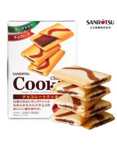 SANRITSU Sandwich Cookies with Dark Chocolate 80.4g Imported from Japan, Kids' Snack, Mid-Autumn Festival Gift