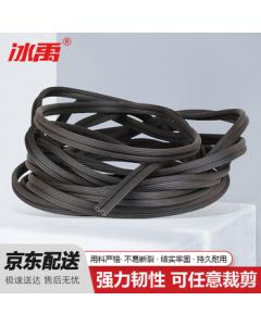 Bingyu Screen Window Beading, Door and Window Rubber Seal Strip, 5mm Diameter (50m) Bj862