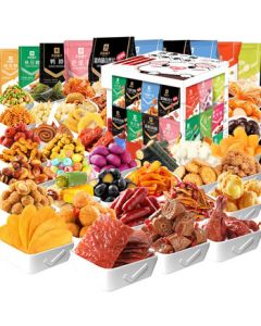Bestore Snack Gift Box Luxury Edition [Pig Feed Gift Box] 1680g with 41 Packs of Braised Snacks