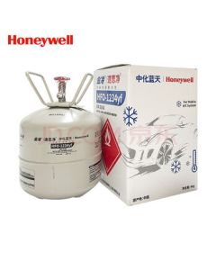 Honeywell HFO Refrigerant Tetrafluoropropylene Freon R1234yf Solstice Refrigerant Net Weight 4kg 1 Bottle