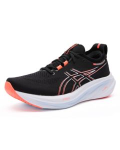 ASICS Men's Running Shoes GEL-NIMBUS 26 Cushioned Lightweight Breathable Responsive Sports Shoes 1011B794 Size 41.5