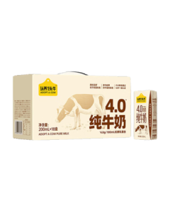 Adopt A Cow 4.0g Protein High-Calcium Milk Whole Milk 200ml*18 Boxes JD Self-Operated Mid-Autumn Festival Gift Box