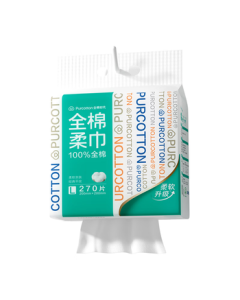PurCotton [Same as Sun Yingsha] Facial Towel 270 Sheets * 1 Pack Wall-Mounted Disposable Cotton Soft Towel 20*20CM