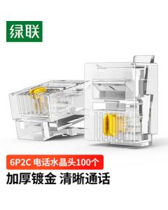 UGREEN Telephone RJ11 Connector 6P2C Modular Plug 2-Conductor Voice Telephone Line Cable Connector 100-Pack 80106
