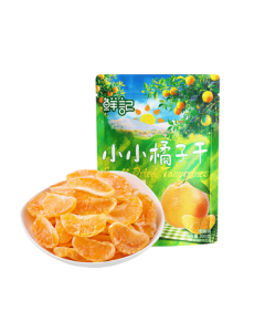 Xianji Mini Dried Orange 300g