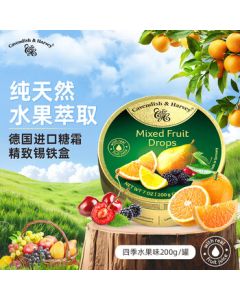 Cavendish & Harvey Four Seasons Assorted Fruit Flavored Hard Candy 200g - Imported from Germany, Wedding Candy, Tin Can, Holiday Gift, Snack