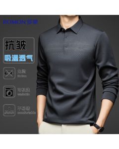 Romoon Wrinkle-Resistant Long Sleeve T-Shirt for Men, Semi-Polo Collar Top, Spring and Autumn Base Layer, Casual Sweatshirt, Men's Wear for Layering