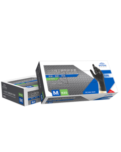 Intco Medical Disposable Nitrile Protective Gloves for Laboratory, Work Safety, and Cleaning, Size L, Black, 100 Pieces