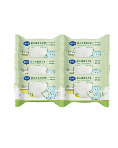 D·A·Y·K·E·S Baby Laundry Soap, Newborn & Infant Special Children's Soap for Diapers, 150g*6 Bars