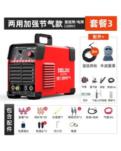 Delixi DWS-1600 TIG Welding Machine Stainless Steel Welder Compact 220V Cold Welding Industrial Dual-Purpose Welding Machine Upgraded Version