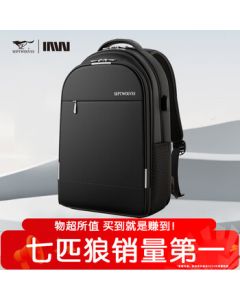 Septwolves Backpack for Men, Laptop Backpack, Travel Backpack, Commuter Large Capacity School Bag for Middle & High School Students, Fits 15.6 Inch Laptop