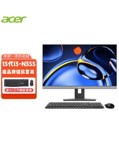 Acer Business Qi All-in-One Desktop PC for Basic Office and Home Use, 23.8-inch HD Teaching Complete Machine, Octa-Core 12th Gen i3-N355, 16GB RAM, 1TB SSD