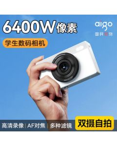 aigo Digital Camera E6-64G Dual Camera