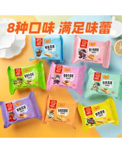 MIDUOQI Baked Wheat Crackers Breakfast Biscuits Office Snacks Steamed Bun Slices Mixed Flavor 40g*40 Packs