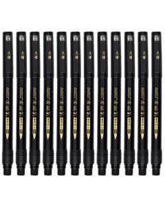 BAOKE Calligraphy Brush Pen Soft Tip Beautiful Writing Pen Series Large Script S-20 Black 12 Pens * 3 Boxes