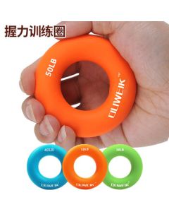 Deweik Grip Strengthener Finger Exercise Hand Strength Rehabilitation Training for Men and Women, Small Forearm Trainer, Round Orange 50 lbs