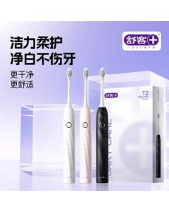 Li Ning Badfive Chang'an Youth Men's Loose Warm Pullover Hoodie AWDVH95