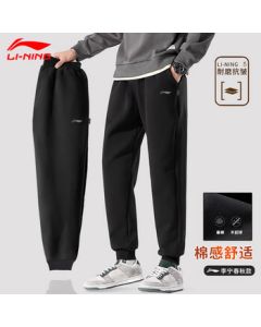LI-NING Unisex Sports Pants - Comfortable, Versatile Casual Fitness Trousers