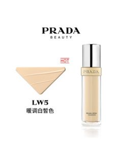 PRADA Light Infusion Foundation LW5 30ml Warm Tone Long-Lasting Oil Control [Partial expiry until May 2026]