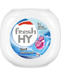 Walex Clear & New 3-in-1 Laundry Detergent Pods 10ml*40pcs | Kills Bacteria & Dust Mites | Long-Lasting Fragrance | Concentrated Laundry Liquid